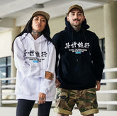 New Hoodies Men Chinese Letter Hooded High Street Pullover Sweatshirt Men Fashion Hip Hop Autumn Winter Casual Streetwear and Printed loose men&